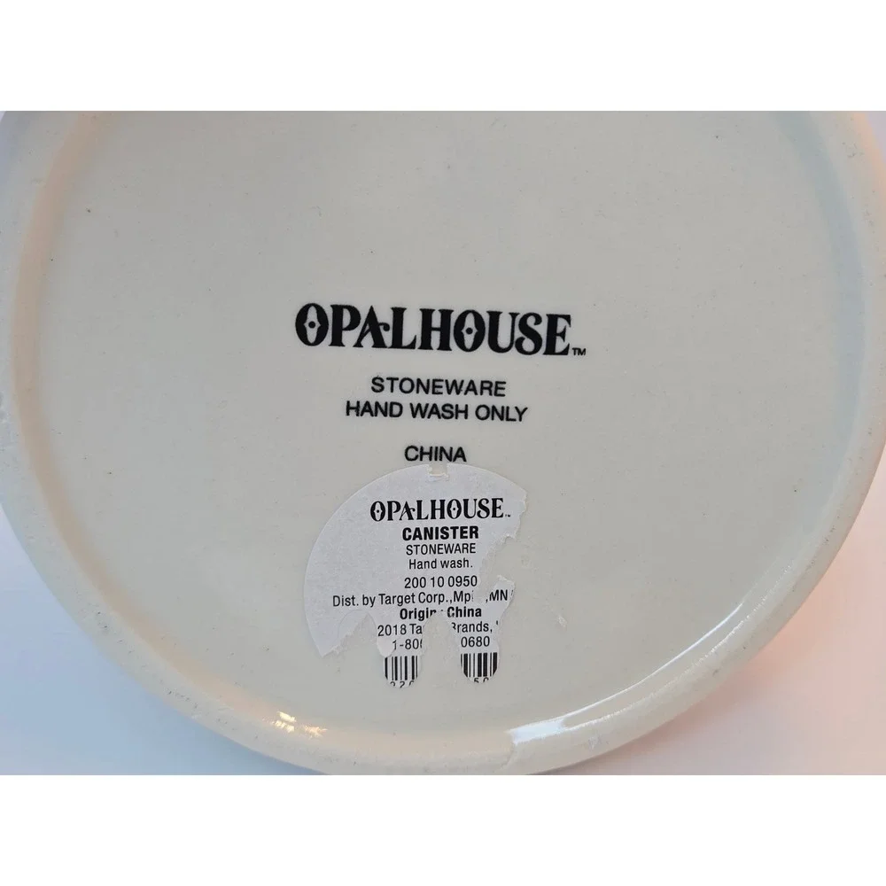 Opalhouse Unicorn Canister Ceramic Trinket Treat Jar‎ with Lid Floral Gold Horn